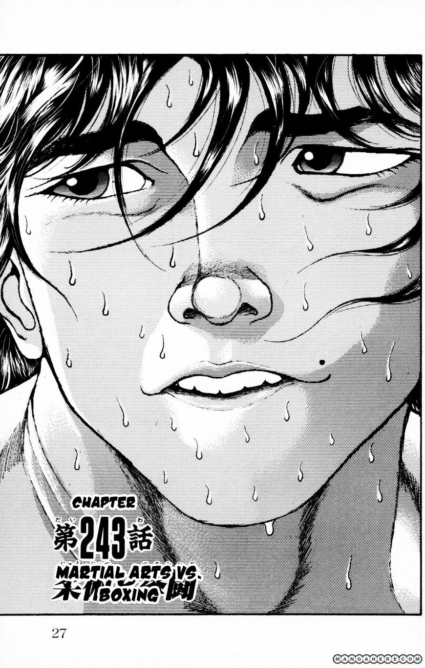 New Grappler Baki Chapter 243 #1