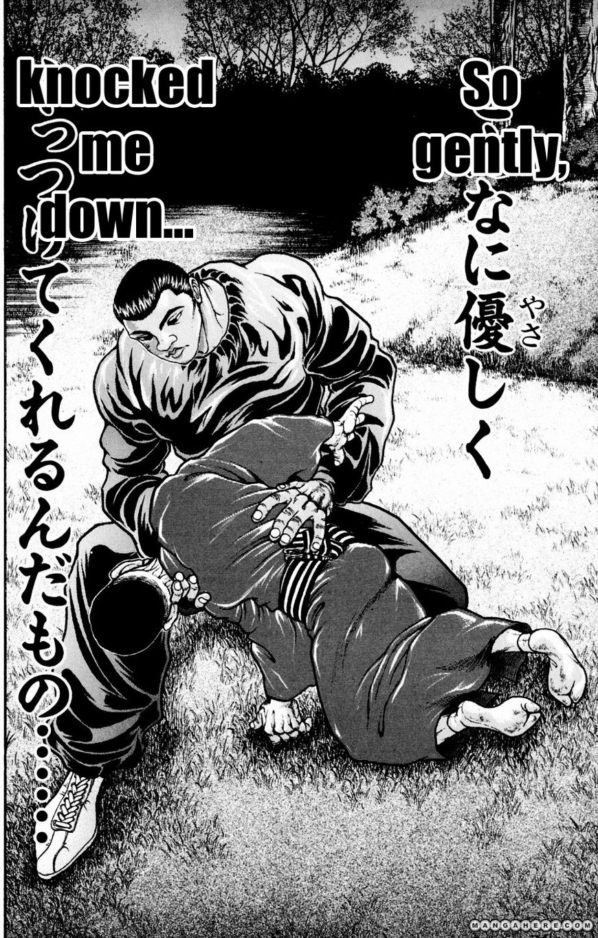 New Grappler Baki Chapter 244 #16