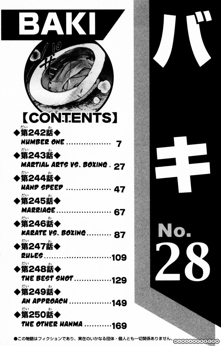 New Grappler Baki Chapter 242 #7