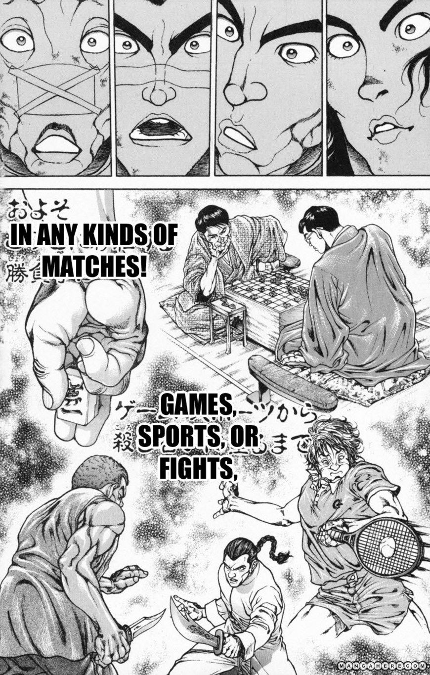 New Grappler Baki Chapter 239 #13