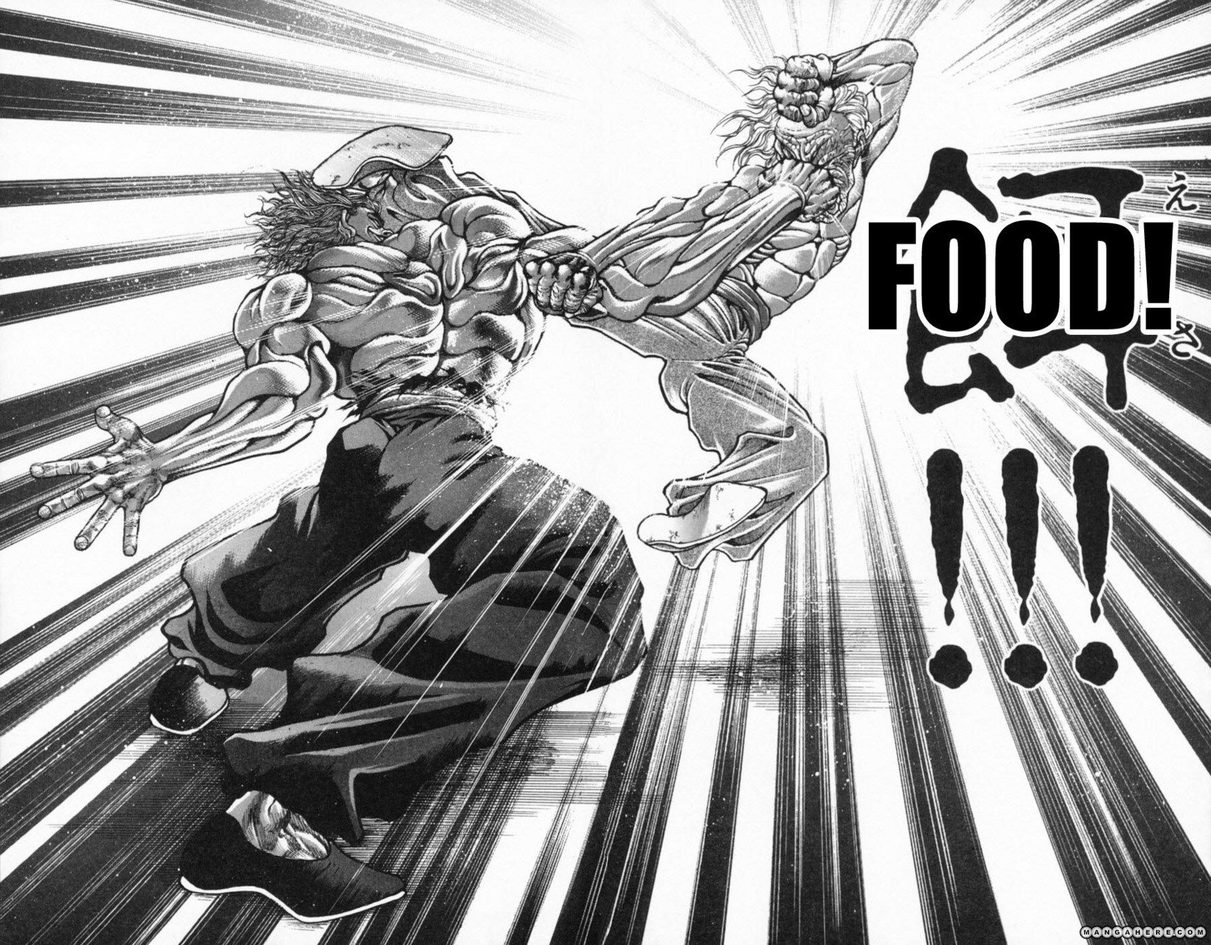 New Grappler Baki Chapter 236 #12