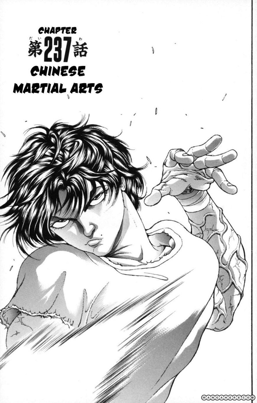 New Grappler Baki Chapter 237 #1