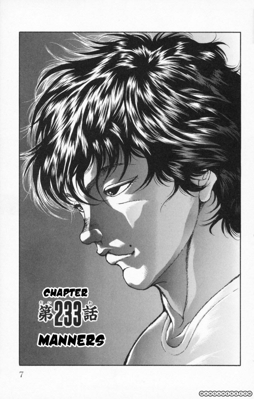 New Grappler Baki Chapter 233 #9