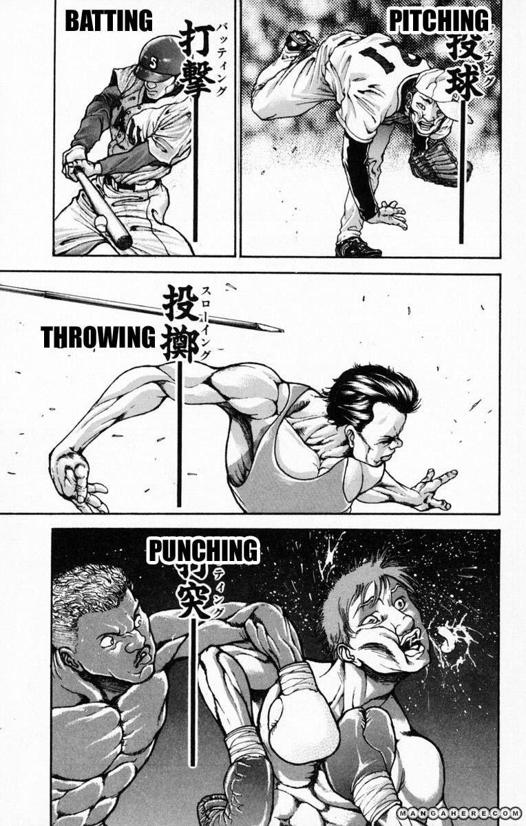 New Grappler Baki Chapter 232 #4