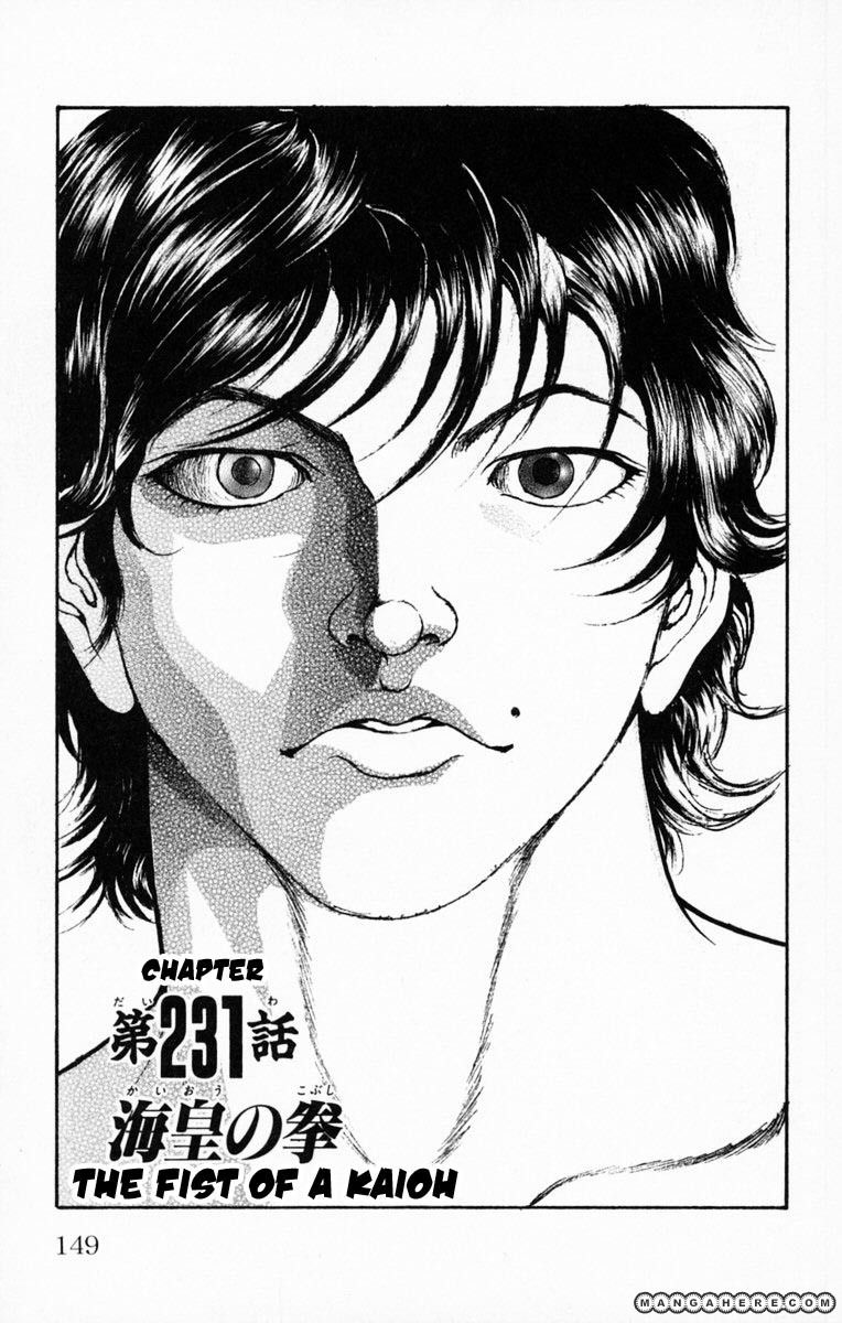 New Grappler Baki Chapter 231 #1