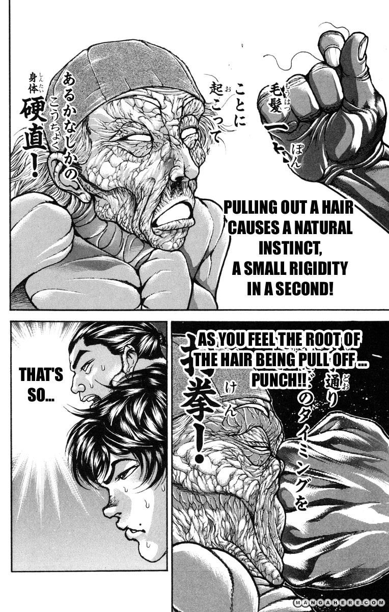 New Grappler Baki Chapter 230 #15