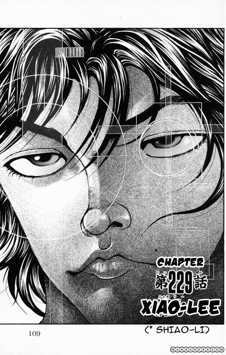 New Grappler Baki Chapter 229 #1