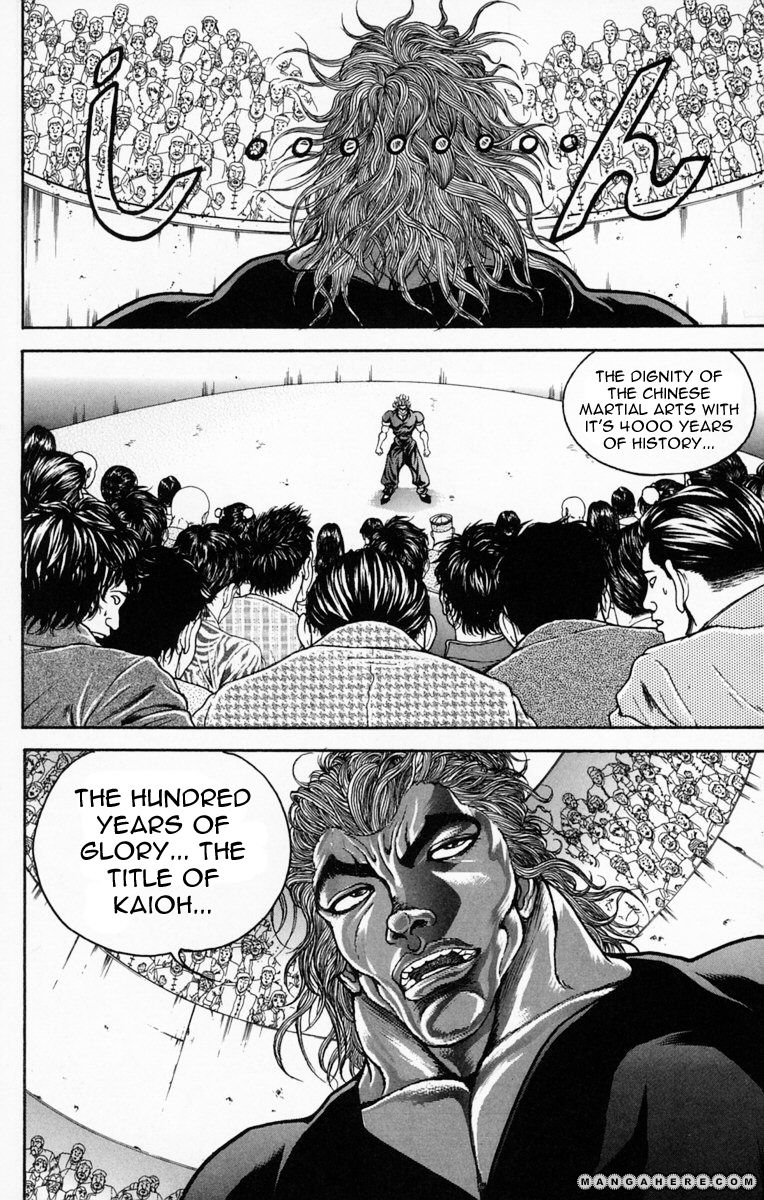 New Grappler Baki Chapter 225 #10