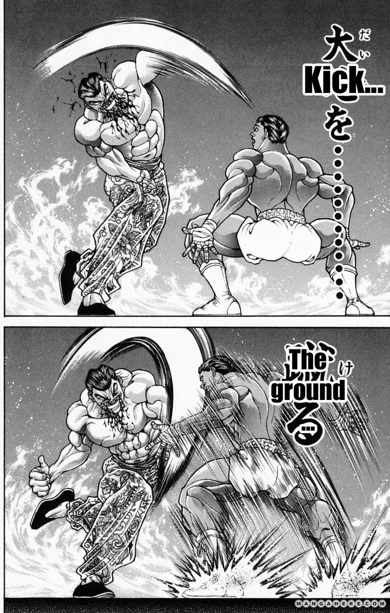 New Grappler Baki Chapter 224 #11