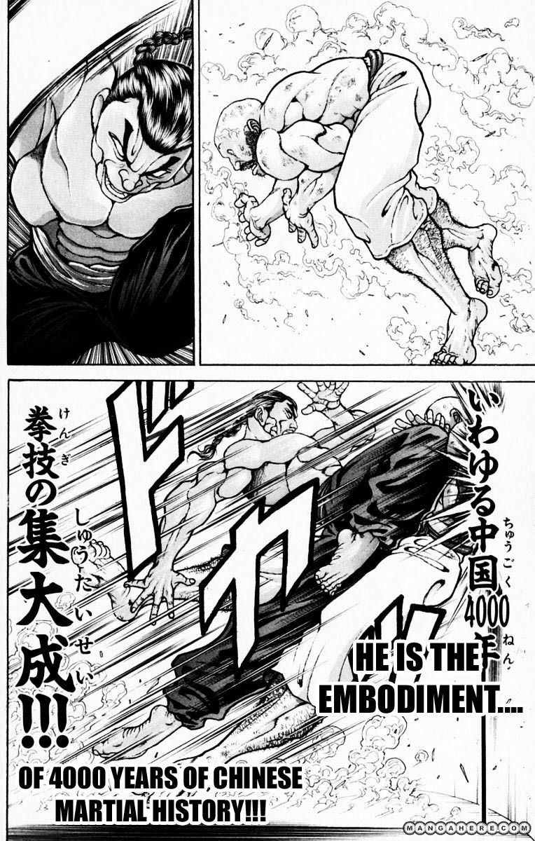 New Grappler Baki Chapter 219 #7