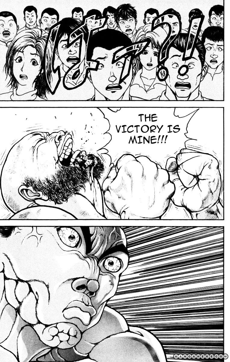 New Grappler Baki Chapter 219 #18