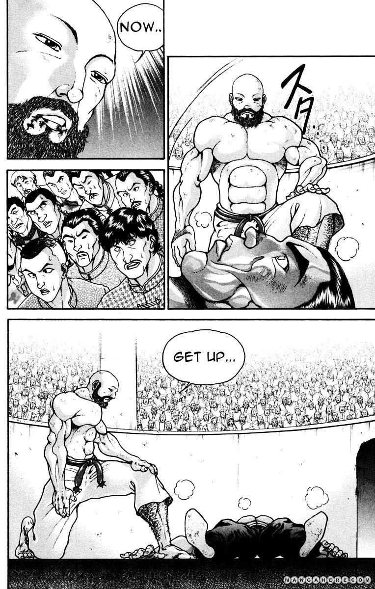 New Grappler Baki Chapter 216 #6