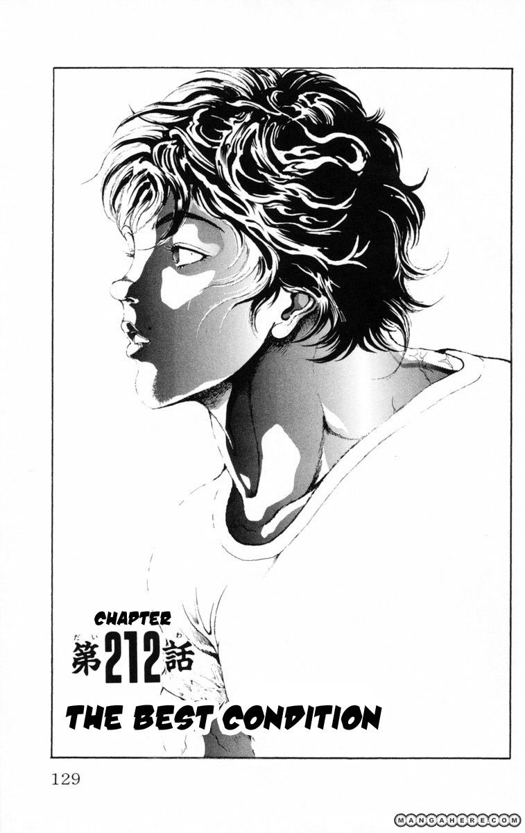 New Grappler Baki Chapter 212 #1