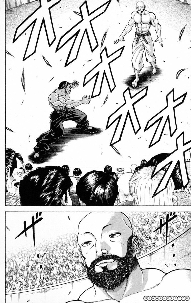 New Grappler Baki Chapter 214 #2