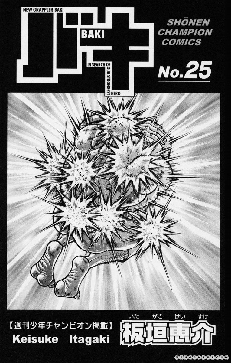 New Grappler Baki Chapter 215 #6