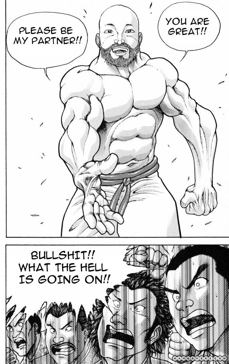 New Grappler Baki Chapter 214 #15