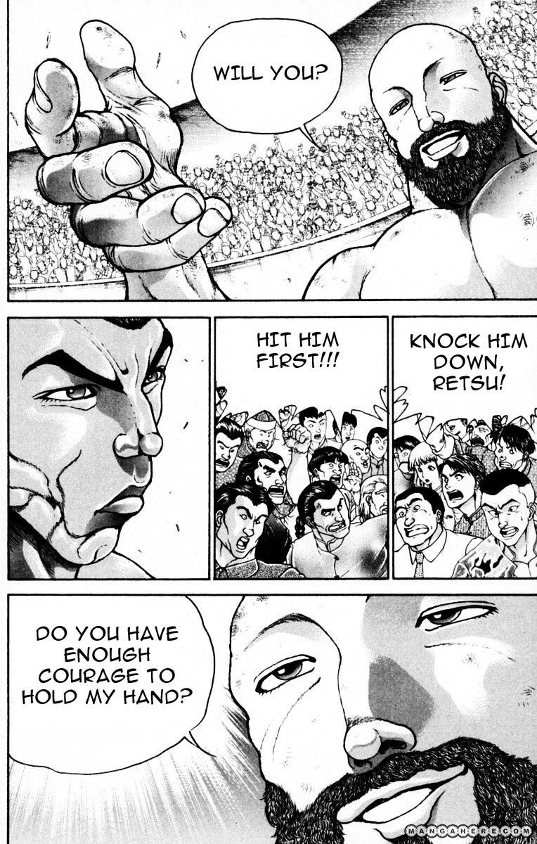 New Grappler Baki Chapter 215 #20