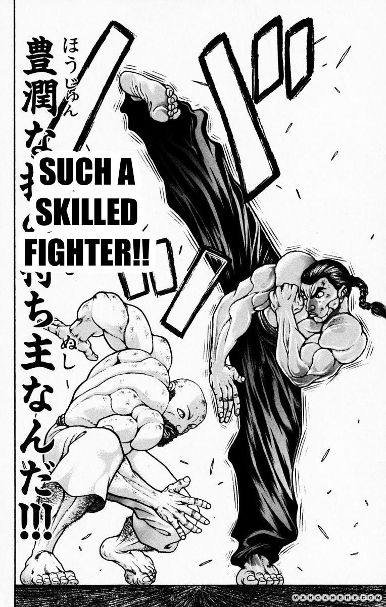 New Grappler Baki Chapter 217 #14