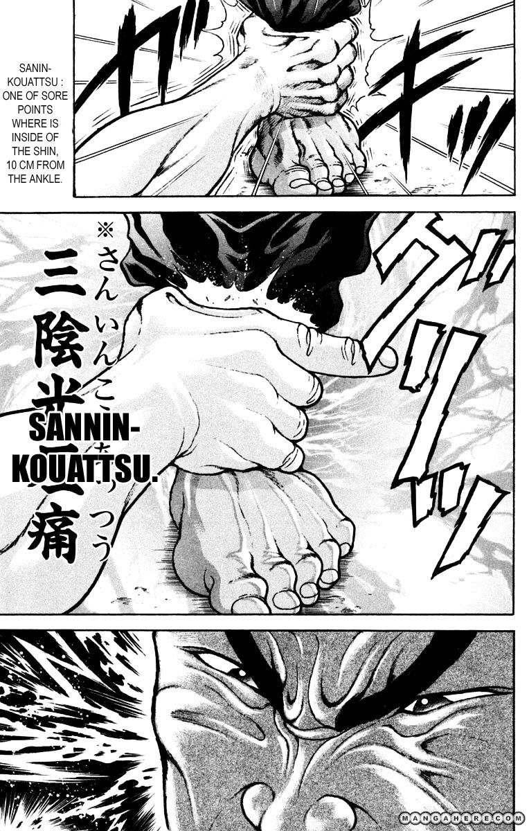 New Grappler Baki Chapter 217 #15