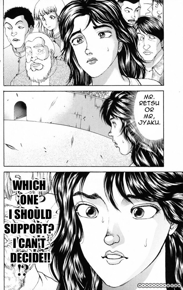 New Grappler Baki Chapter 213 #14