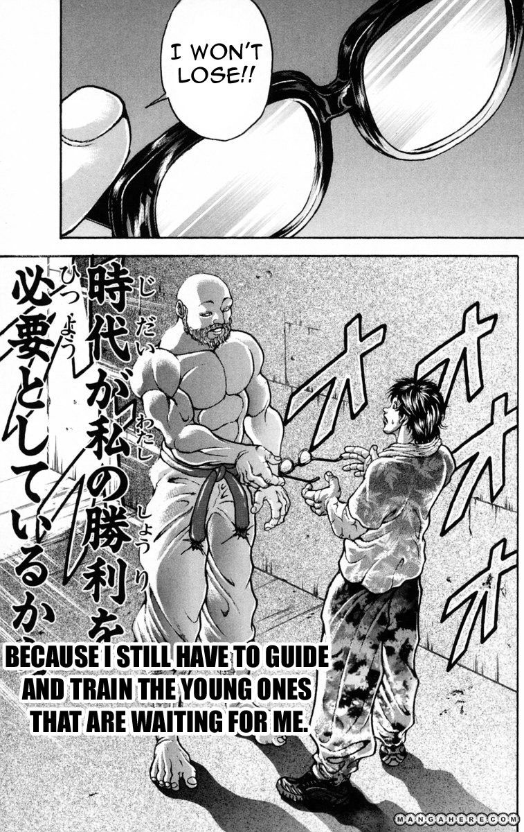 New Grappler Baki Chapter 213 #15