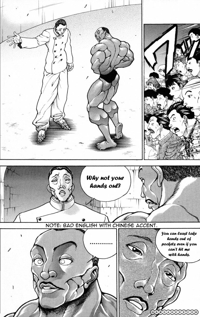 New Grappler Baki Chapter 207 #8