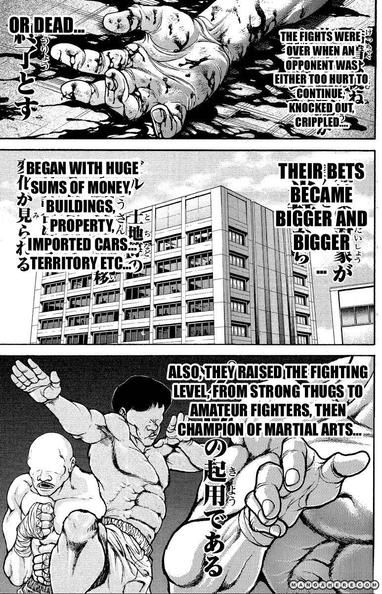 New Grappler Baki Chapter 204 #7