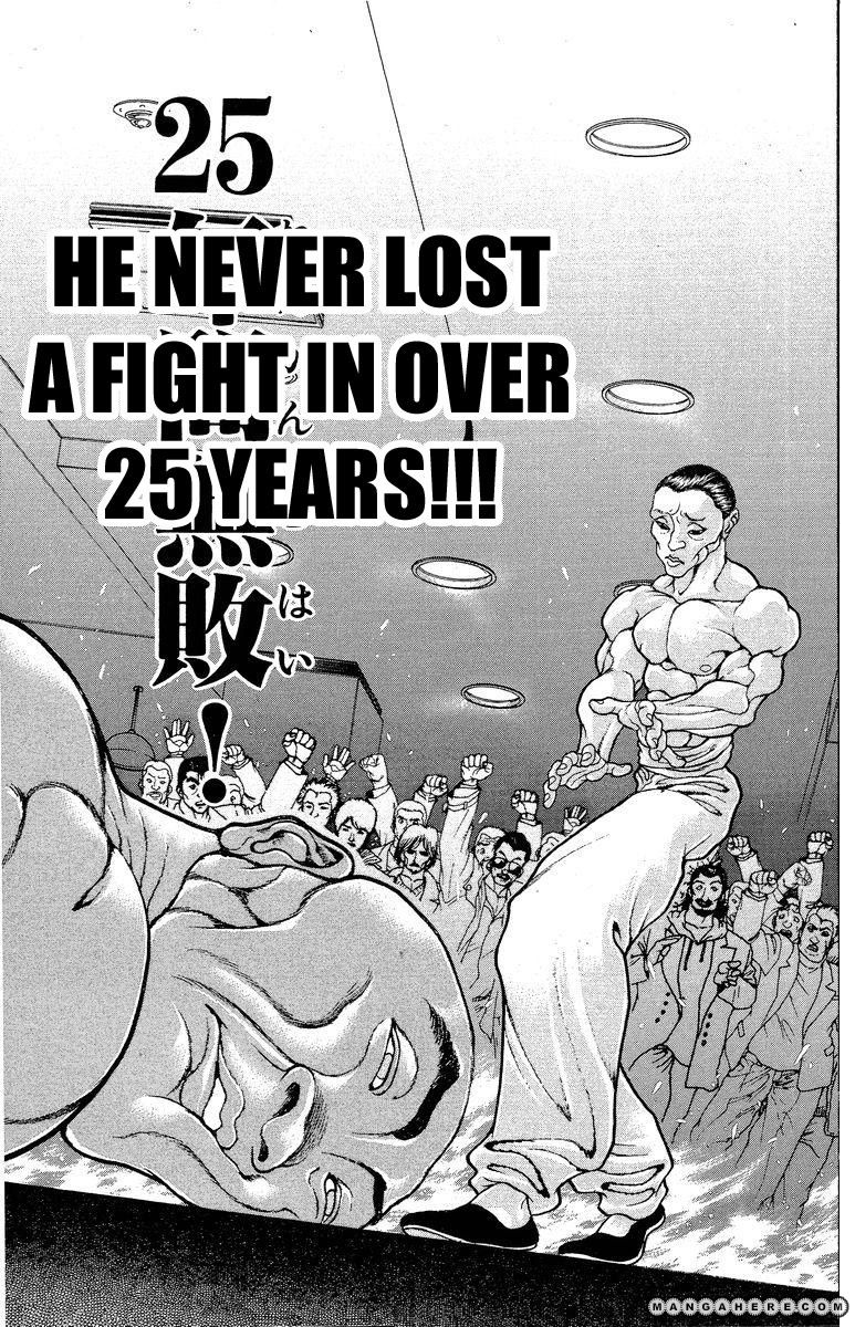 New Grappler Baki Chapter 204 #9