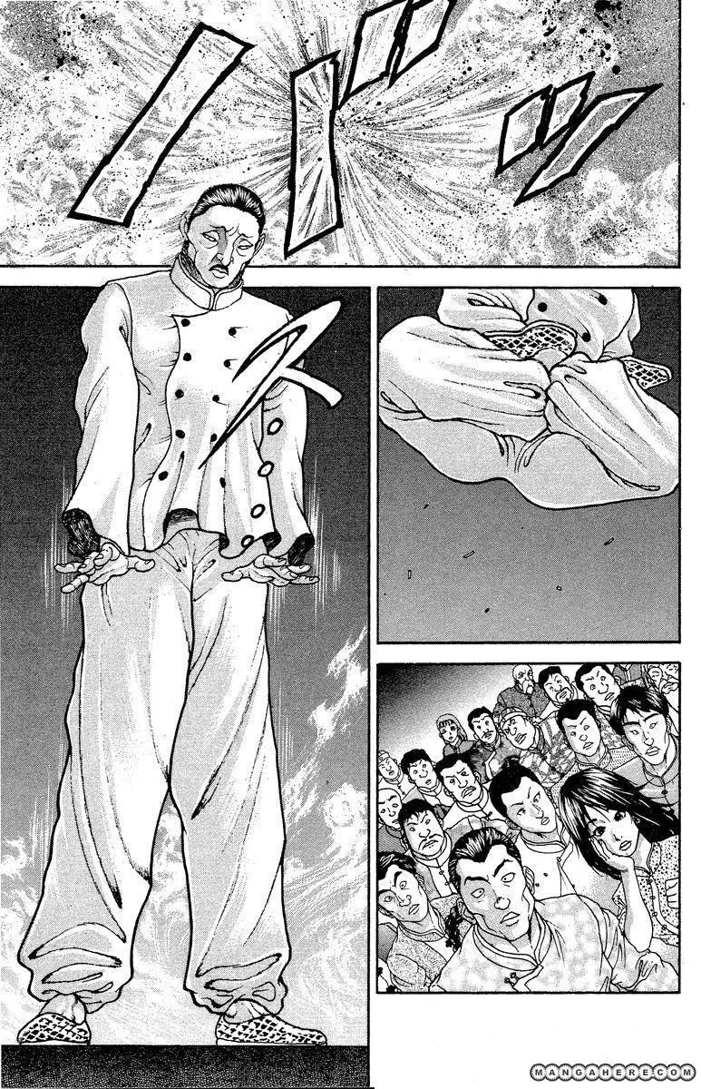 New Grappler Baki Chapter 204 #19