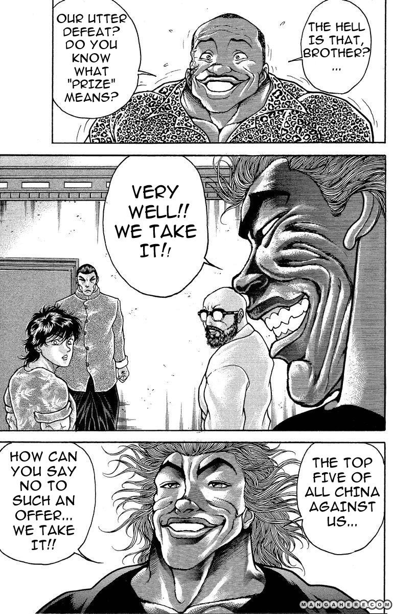 New Grappler Baki Chapter 202 #13