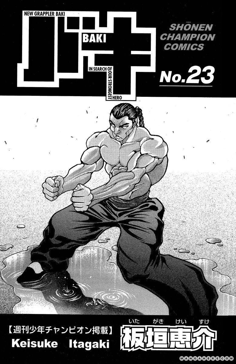 New Grappler Baki Chapter 197 #5