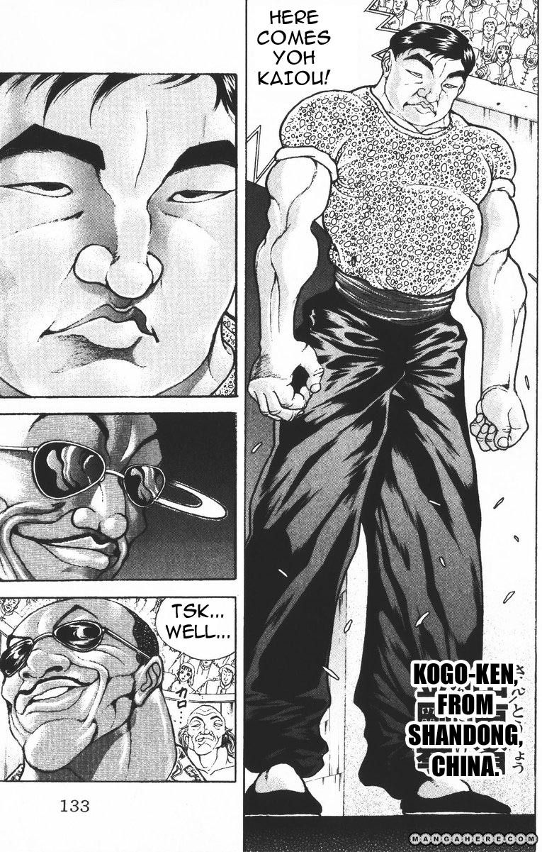 New Grappler Baki Chapter 194 #5