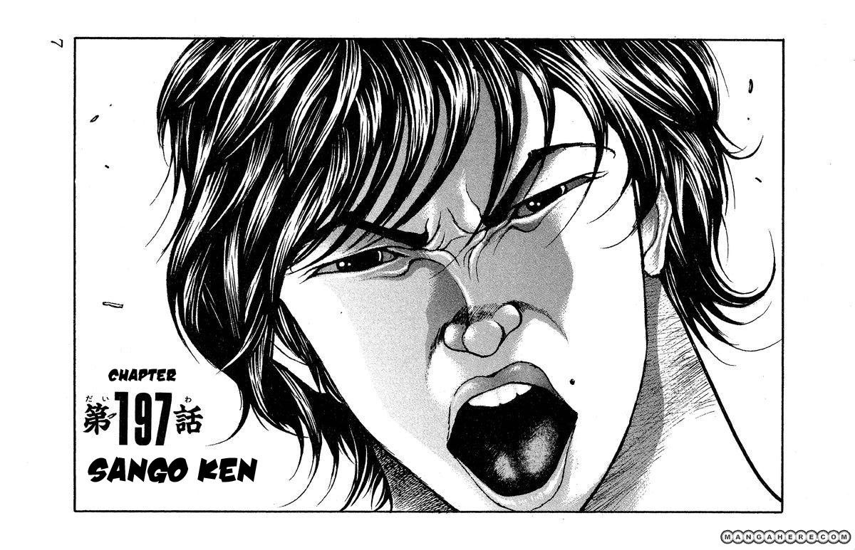 New Grappler Baki Chapter 197 #8