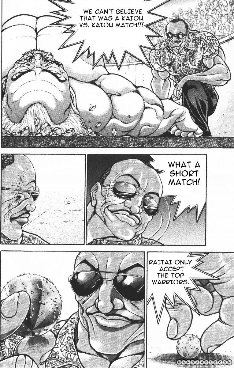 New Grappler Baki Chapter 195 #4