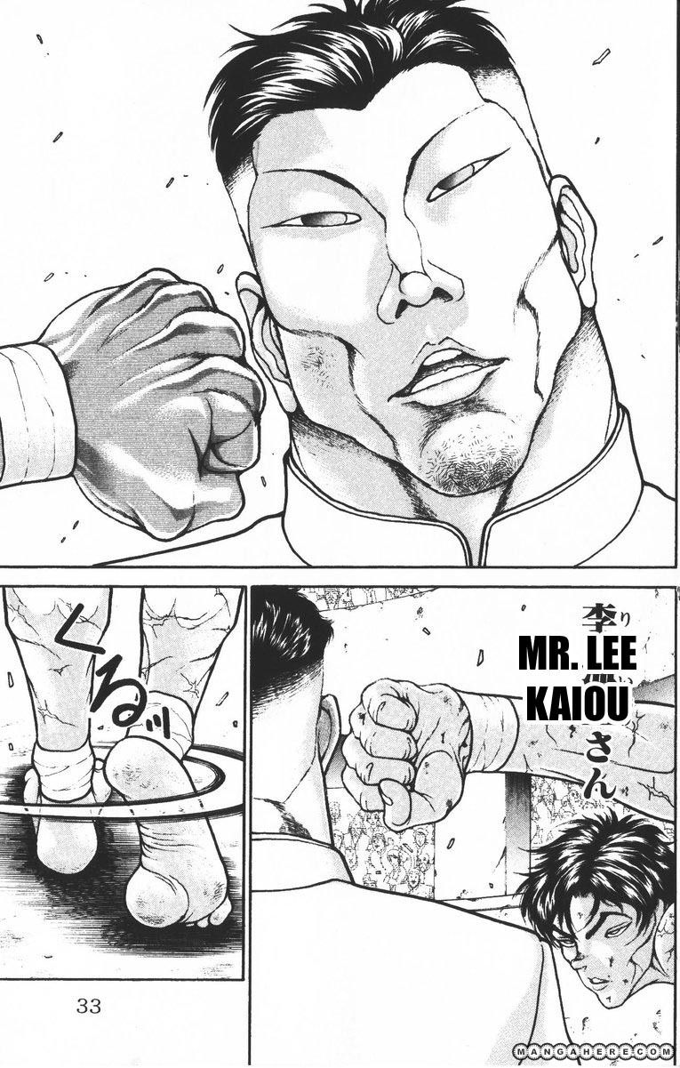 New Grappler Baki Chapter 189 #7