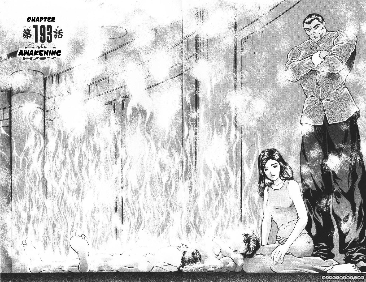 New Grappler Baki Chapter 193 #1