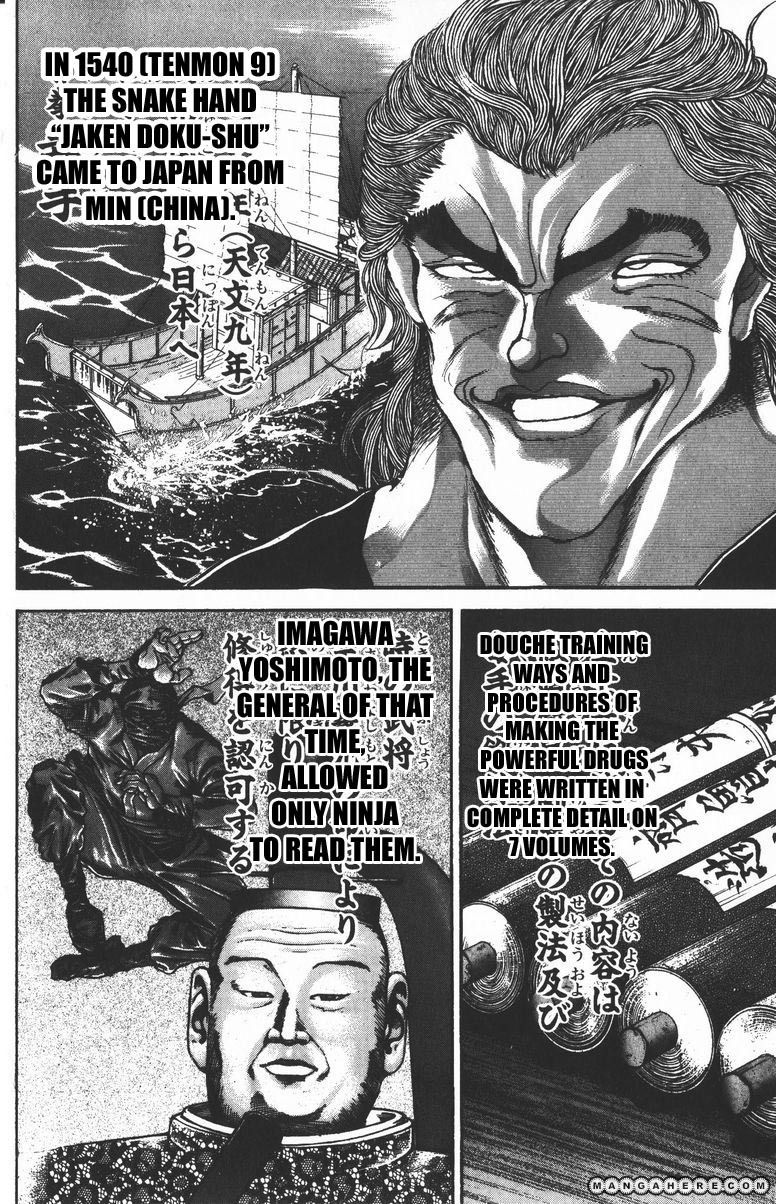 New Grappler Baki Chapter 187 #13