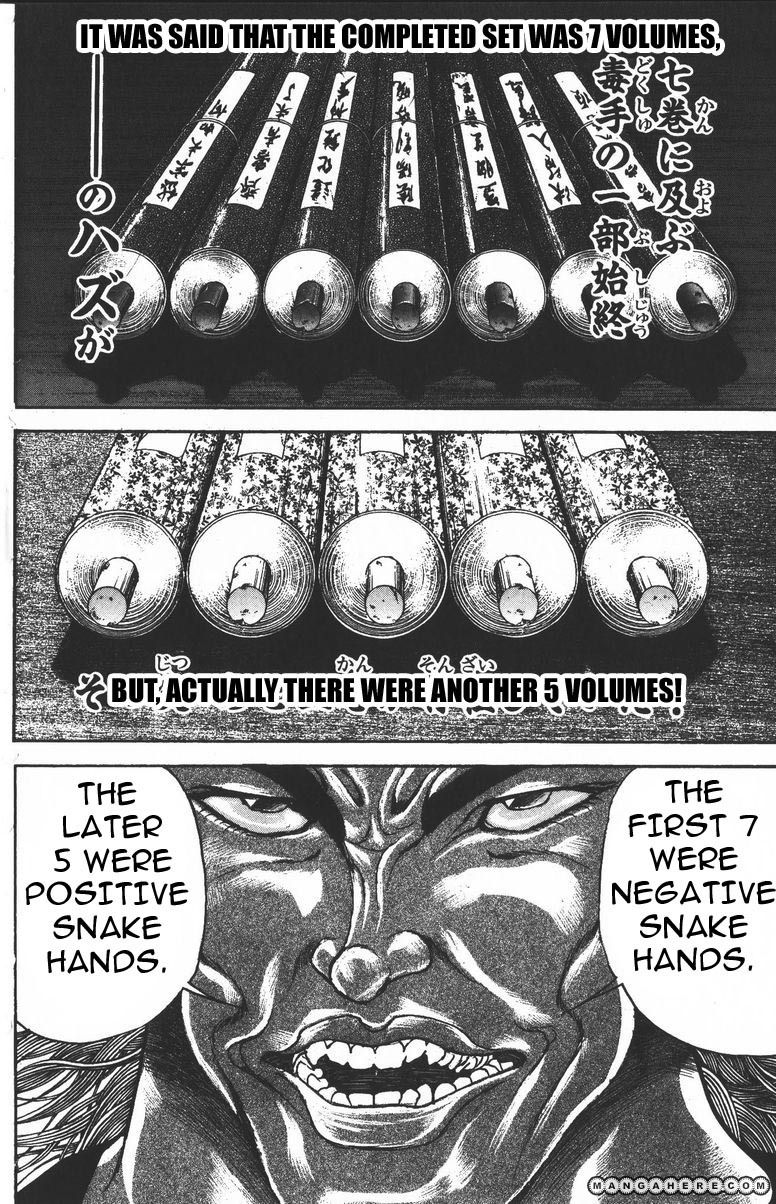 New Grappler Baki Chapter 187 #15