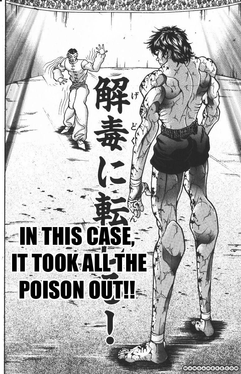 New Grappler Baki Chapter 187 #17