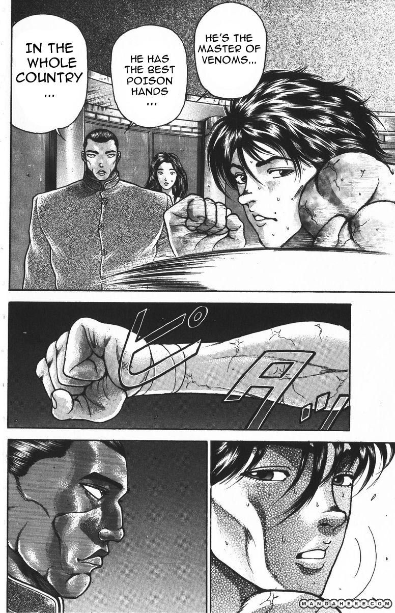 New Grappler Baki Chapter 184 #2