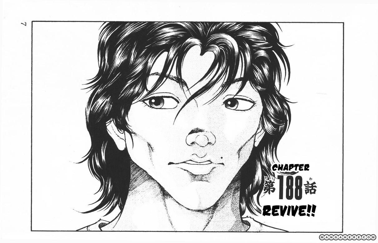 New Grappler Baki Chapter 188 #8