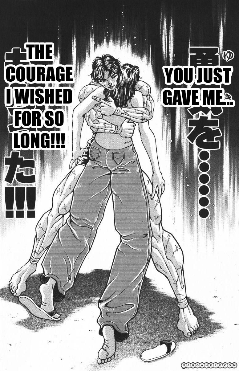 New Grappler Baki Chapter 184 #12