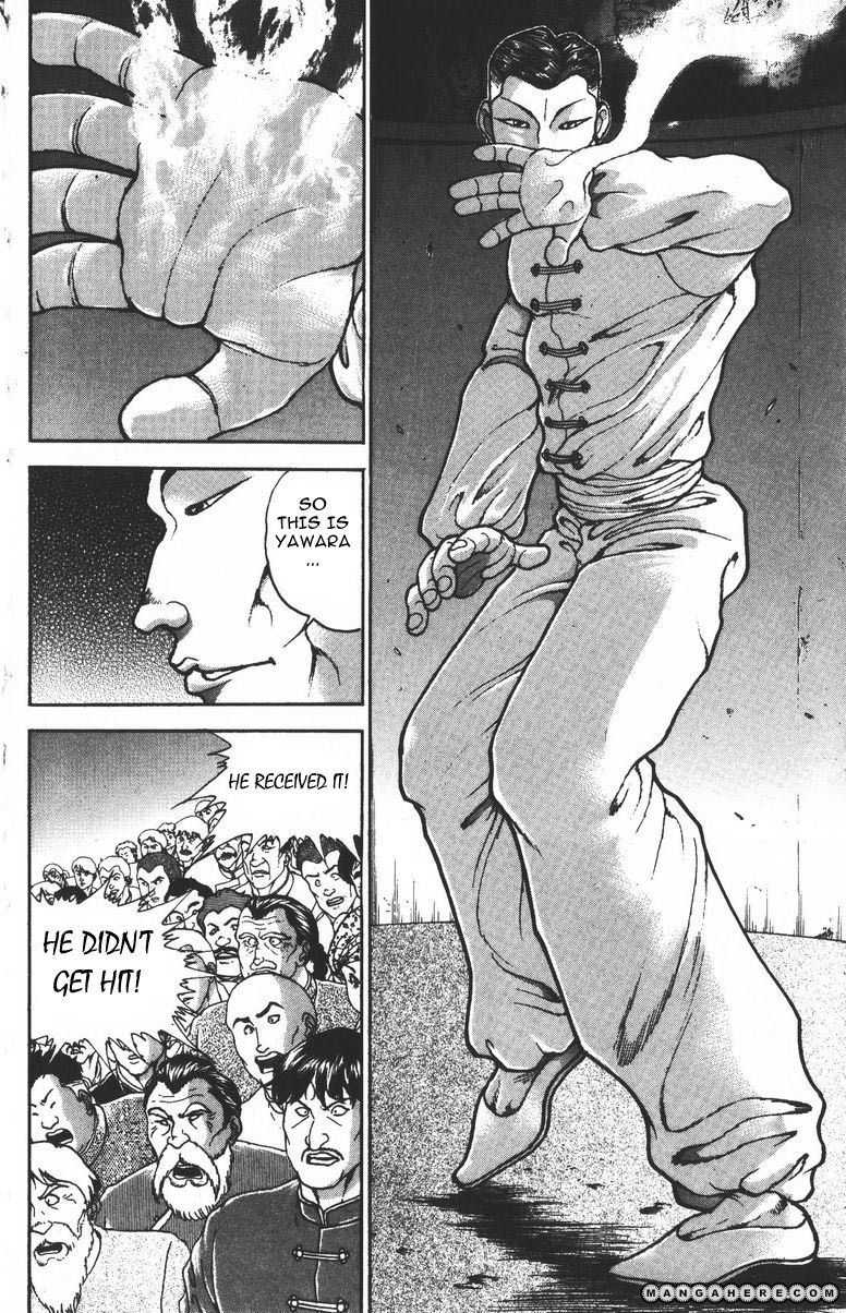 New Grappler Baki Chapter 185 #15