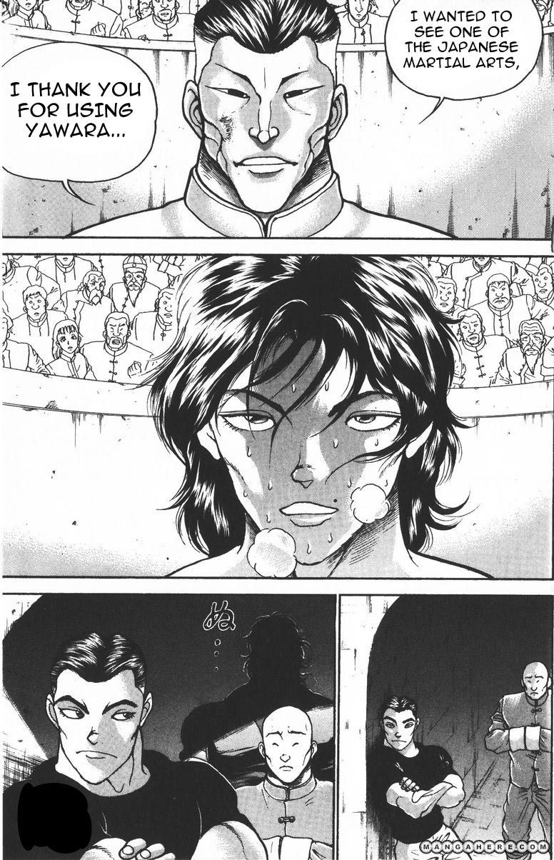 New Grappler Baki Chapter 185 #16