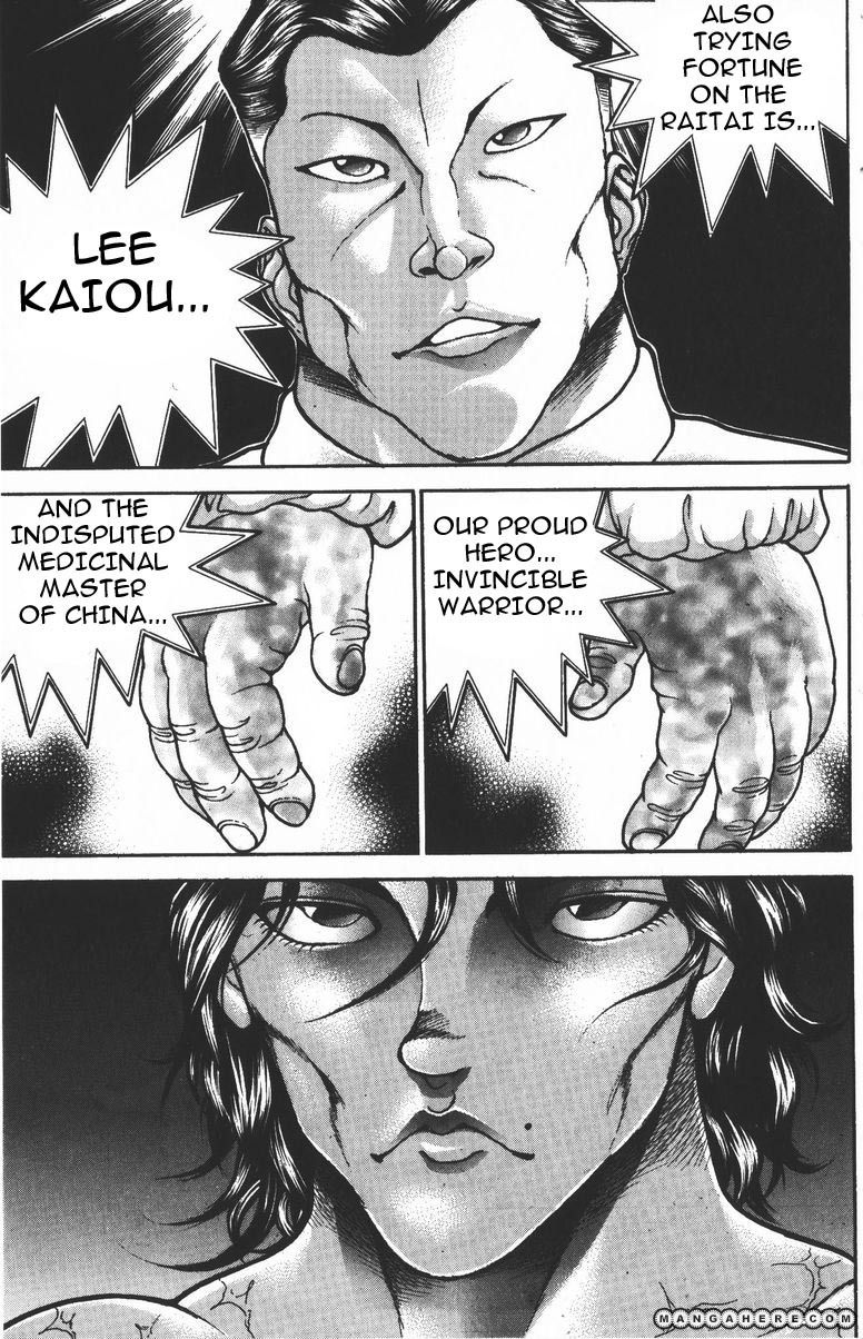 New Grappler Baki Chapter 184 #15