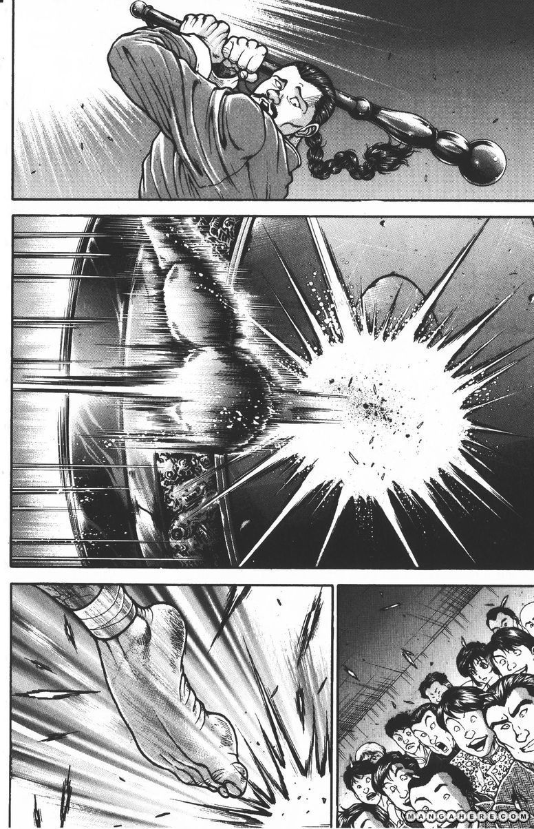 New Grappler Baki Chapter 184 #16