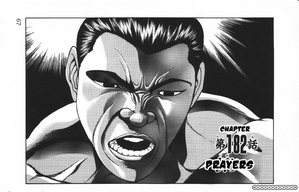 New Grappler Baki Chapter 182 #1