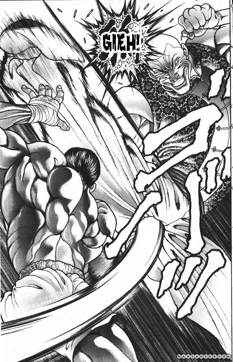 New Grappler Baki Chapter 182 #18