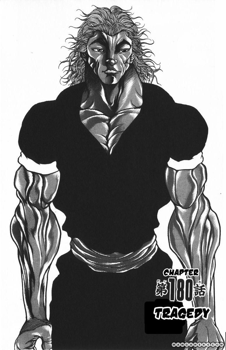 New Grappler Baki Chapter 180 #1