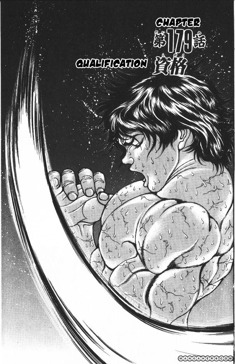 New Grappler Baki Chapter 179 #8